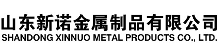 福海隧道注浆管|福海钢花管|福海超前小导管|福海无缝注浆管|福海注浆钢花管|福海中空注浆锚杆|福海隧道管棚管